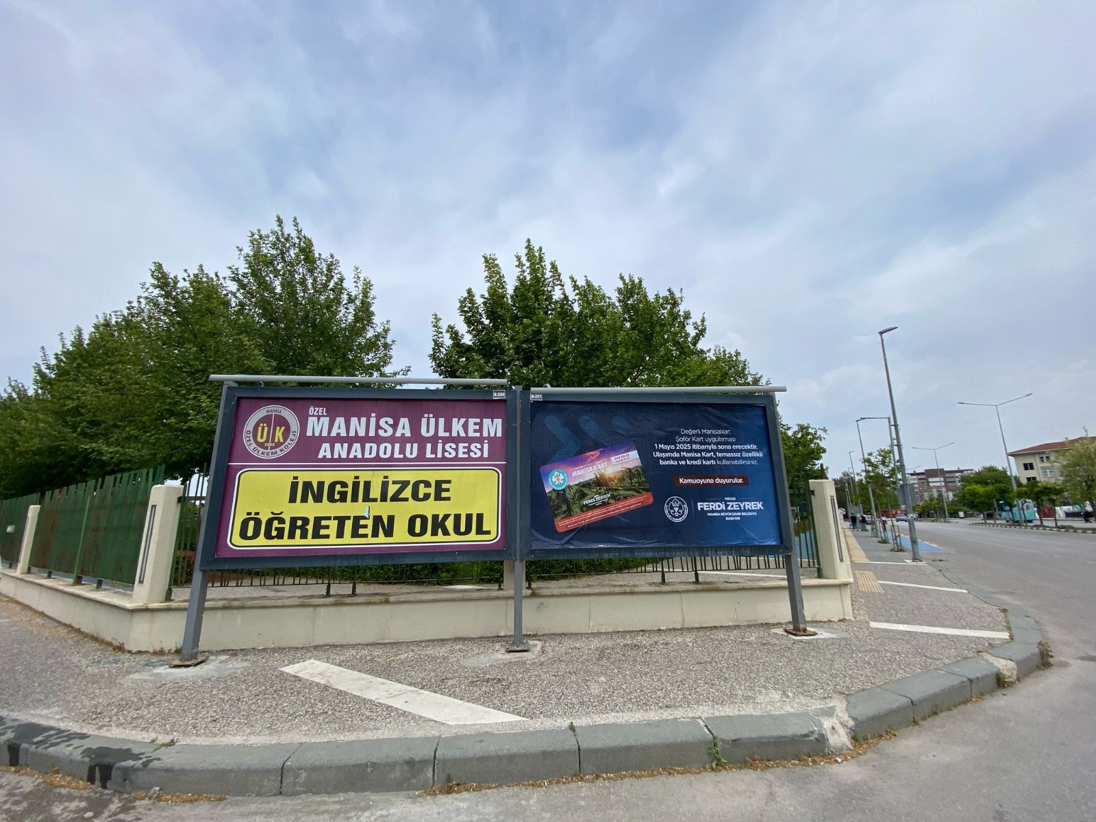 Billboard